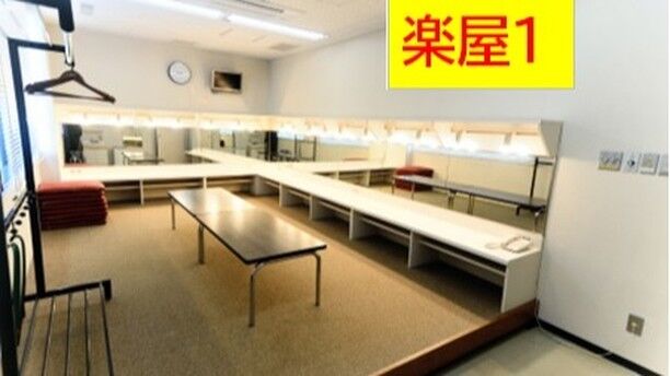 岩沼市民会館 ご案内④【大ホール楽屋１～４、中ホール楽屋】

#岩沼市民会館 大ホールと中ホールには、楽屋が合計５部屋あります。普段は大ホールや中ホールでの出演者たちがこの楽屋で待機してから舞台へ登場します。
楽屋は大きい順に中ホール楽屋、楽屋３、楽屋１、楽屋２、楽屋４となっており、個人でも複数人でも待機しやすいように部屋のサイズや形状が各々違います。また、楽屋内は姿見鏡や洗面化粧台など、出演の準備のために必要な道具が設置されています。市民会館の舞台裏はこのような仕組みになっています。
以上、普段はなかなか見ることができない舞台裏（楽屋）のご案内でした。

#宮城県　#岩沼市　#岩沼市民会館　#岩沼市中央公民館　#コンサート　#イベント　#ピアノ　#音楽　#岩沼市民会館ご案内　#杜に吹く風コンサート　#第九の会　#舞台裏