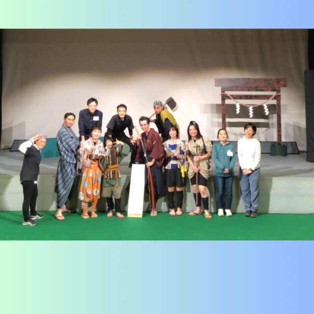 【いわぬま市民劇団ウィープ第２４回定期公演「金蛇幻想奇譚　かなへびあなざーすとーりー」】
いわぬま市民劇団ウィープの第２４回公演が10月25日、26日に行われました。
舞台には鳥居があったり蛇の像が出てきたり、臨場感たっぷりのお芝居でした。

ウィープでは団員を募集しています。
詳細はウィープまで、お気軽にお問い合わせください。
連絡先  weup.iwanuma@gmail.com

#宮城県　#岩沼市　#岩沼市民会館　#劇団ウィープ　#演劇　#劇団　#市民劇団　#公演　#中ホール